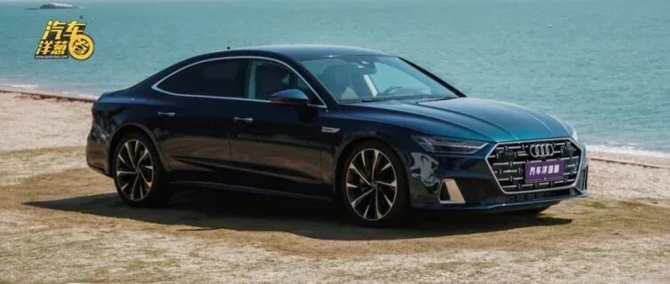 误会了！原来奥迪A7L比A6L更值？！