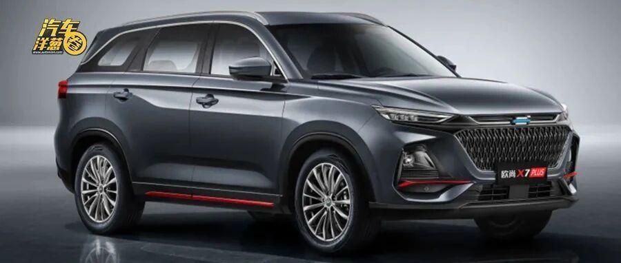 不到8万起售的大号SUV！真的超值吗？