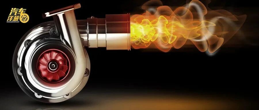 带T却“涡轮减压”，是来搞笑的吗？