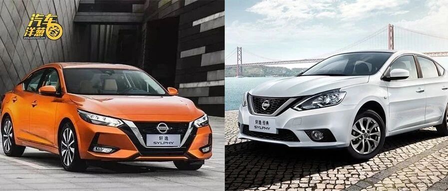 新老同堂销售，老款竟然更值得买？