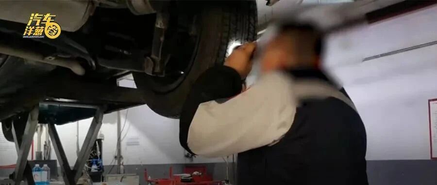 暗访本田奥德赛保养全过程，4S店真的专业吗？