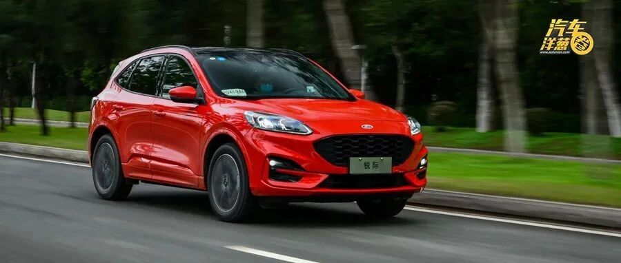 别再说福特凉了，这些车依然值得入手！