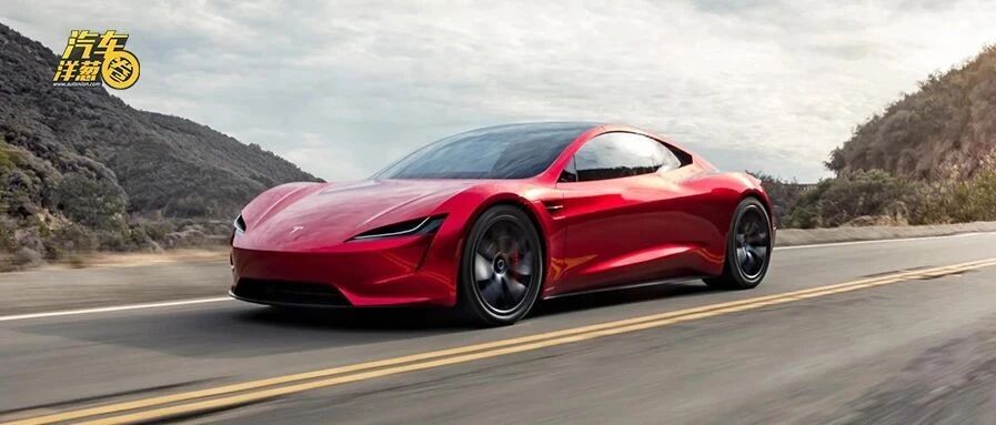 最速量产电动车前10名！比亚迪上榜！特斯拉第几？