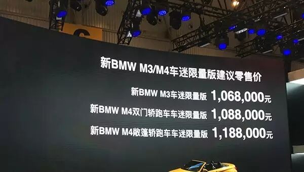 原味儿5系登场！顶配比国产还便宜？你动心吗？