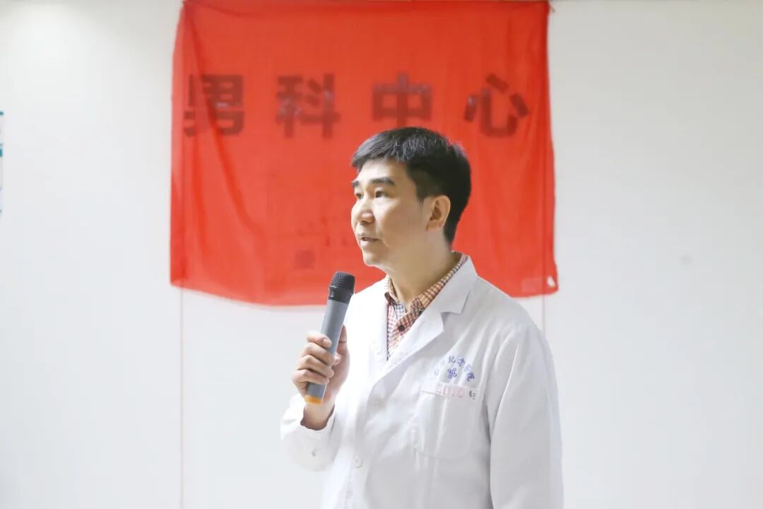 【首家】汕尾市首家公立医院男科中心在彭湃纪念医院揭牌成立啦!