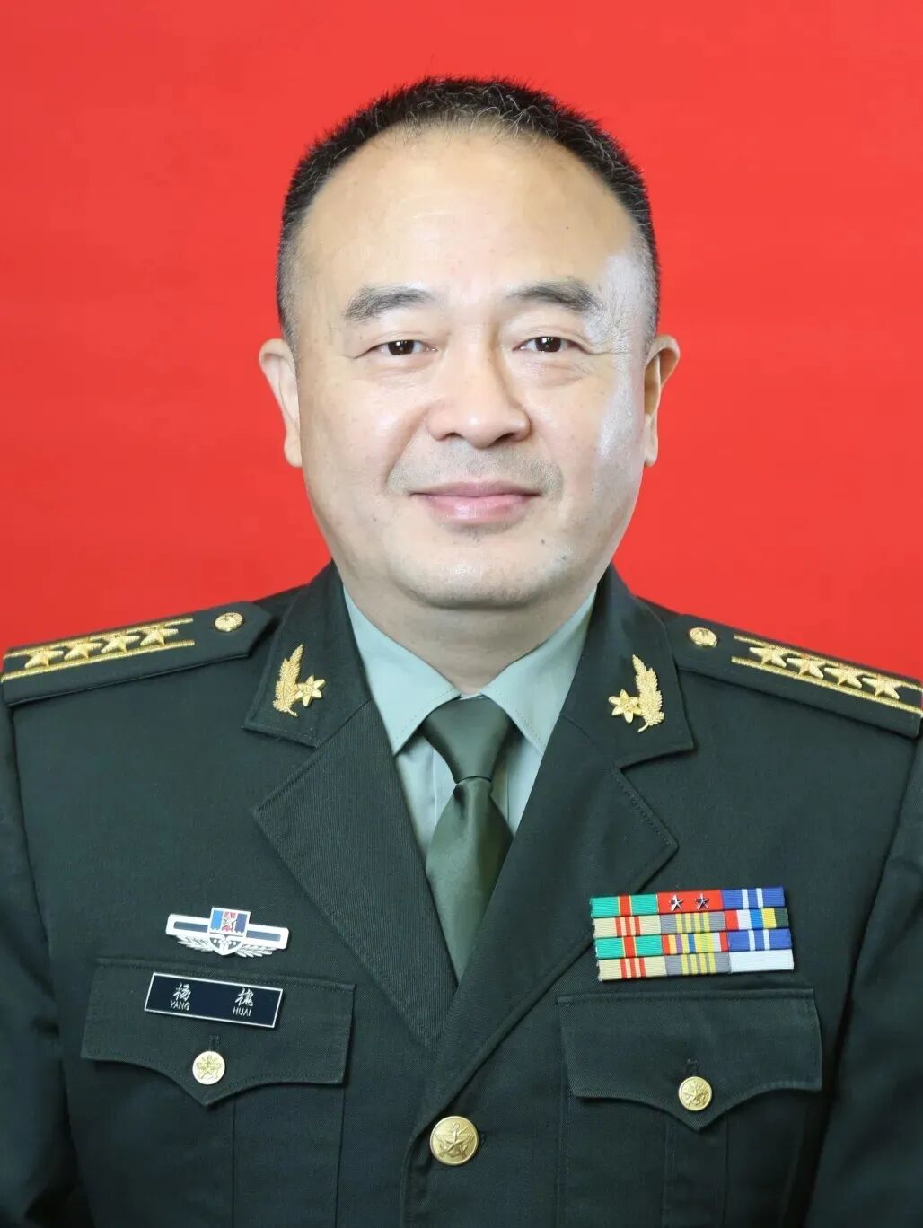 【首家】汕尾市首家公立医院男科中心在彭湃纪念医院揭牌成立啦!