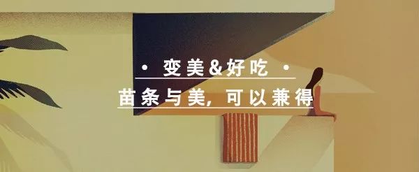 那些25歲後越活越好的人，都做對了這10件事 職場 第17張