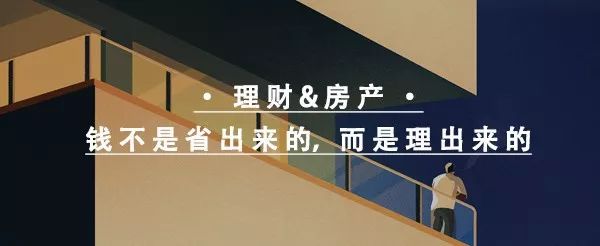 那些25歲後越活越好的人，都做對了這10件事 職場 第19張