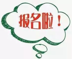 心理咨询师