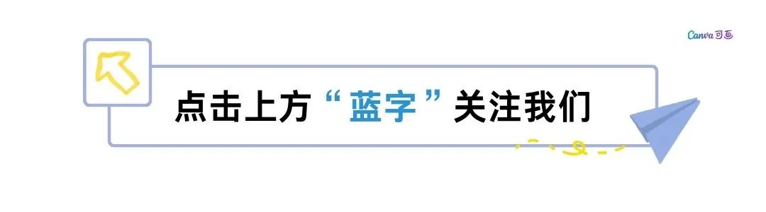 2024年04月23日 股票大盘行情