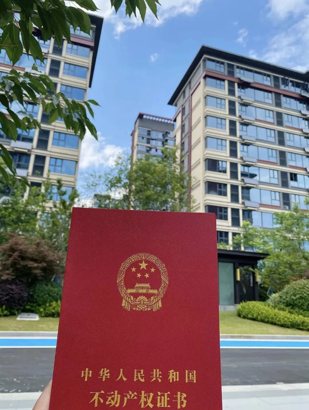 30年房贷总利息大概多少,买房“贷款30年”划算还是全款划算？选对方式白赚一套房