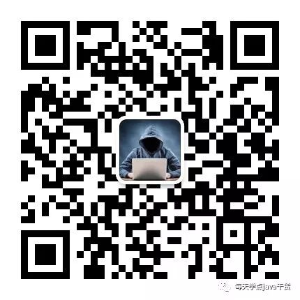 大数据干货系列（五）--Hive总结