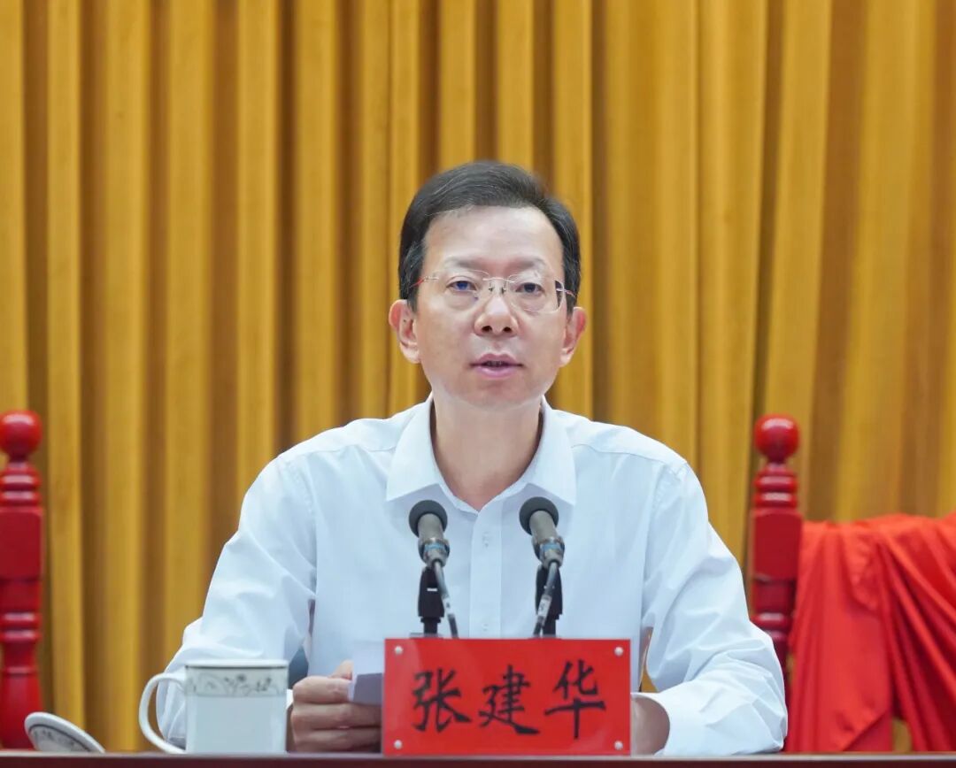 書記 調(diào)整.jpg