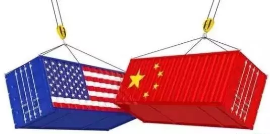 重磅!8月23日起这些原产美国的商品将加征关税 重磅!8月23日起这些原产美国的商品将加征关税