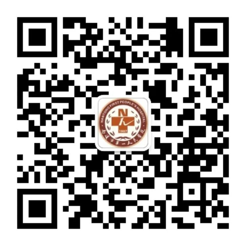 康复仪怎么升级我和我的新家 ｜ 全新升级版康复医学科正式上线啦，一起来看一看吧！_https://www.jmylbn.com_新闻资讯_第22张