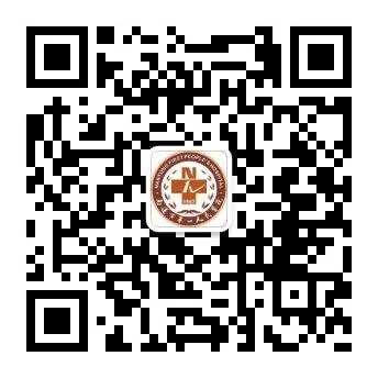 康复仪怎么升级我和我的新家 ｜ 全新升级版康复医学科正式上线啦，一起来看一看吧！_https://www.jmylbn.com_新闻资讯_第21张