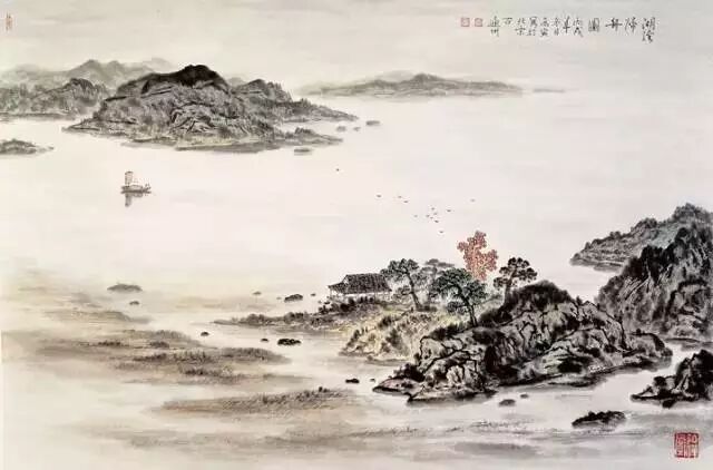 心中有戒，清白做人，坦荡做事