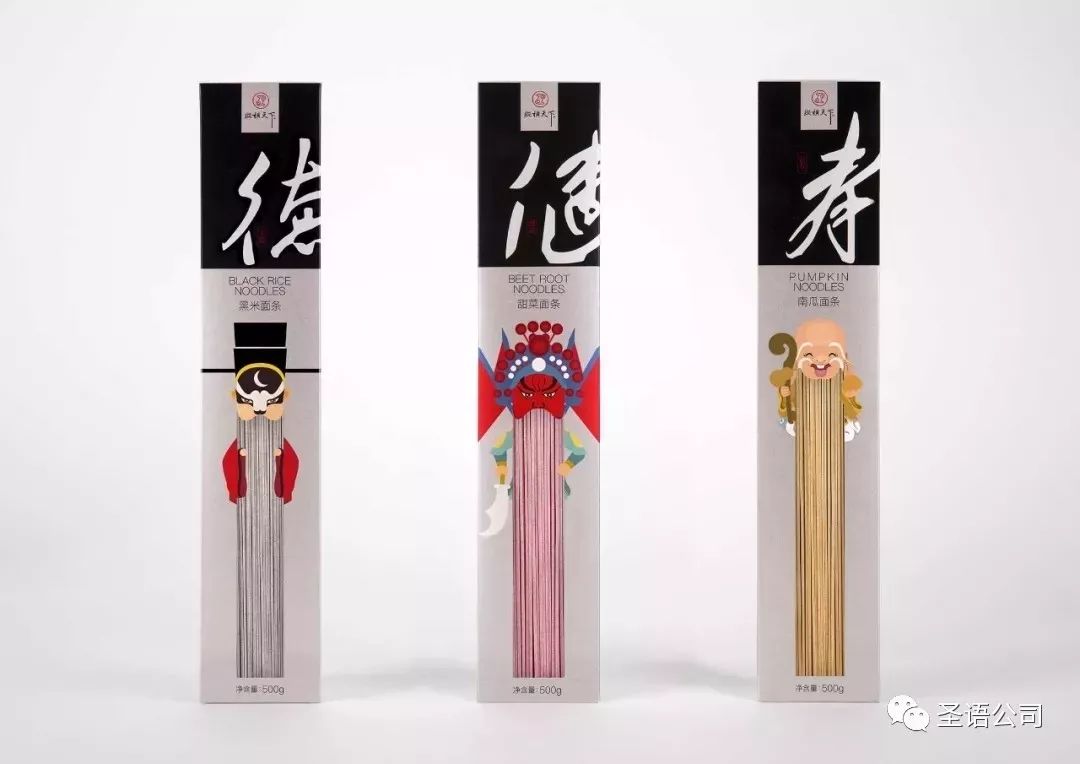 食品外包装设计需掌握的四大要求!(图1)