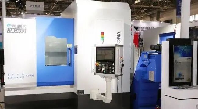 我国造出定位精度4μm，重复定位精度2μm，运动加速度2G的高端机床！的图1