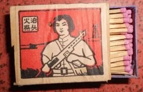 亚洲最大工厂，无人不知，曾为中国赚2500亿，如今倒闭，却无人过问！的图2