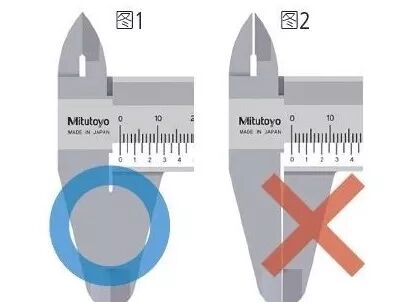 收藏 & 游标卡尺正确用法的图26