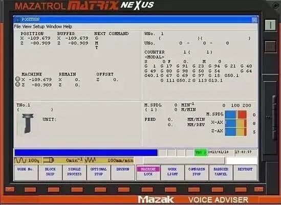 常用数控机床系统，你都全会吗？的图7