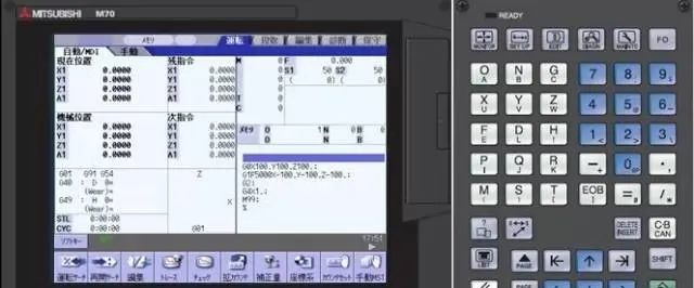 常用数控机床系统，你都全会吗？的图4