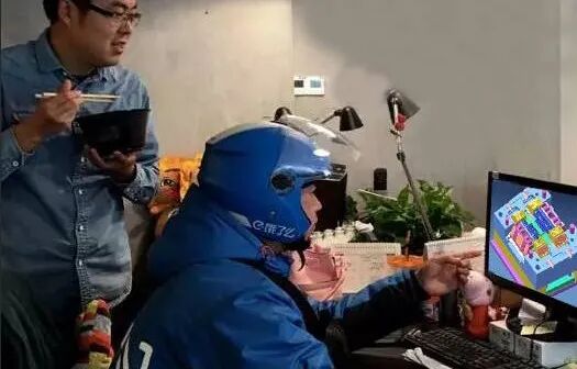 外卖小哥帮我改好了模具图纸，临走留下一句话......的图2