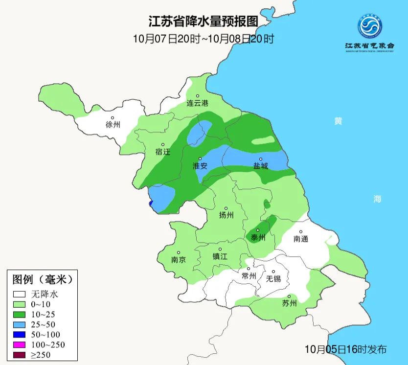 宜兴最新30天天气预报