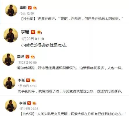 乔杉吐槽大鹏加吻戏_吐槽大会第二季乔杉_吐槽大会第3季免费观看