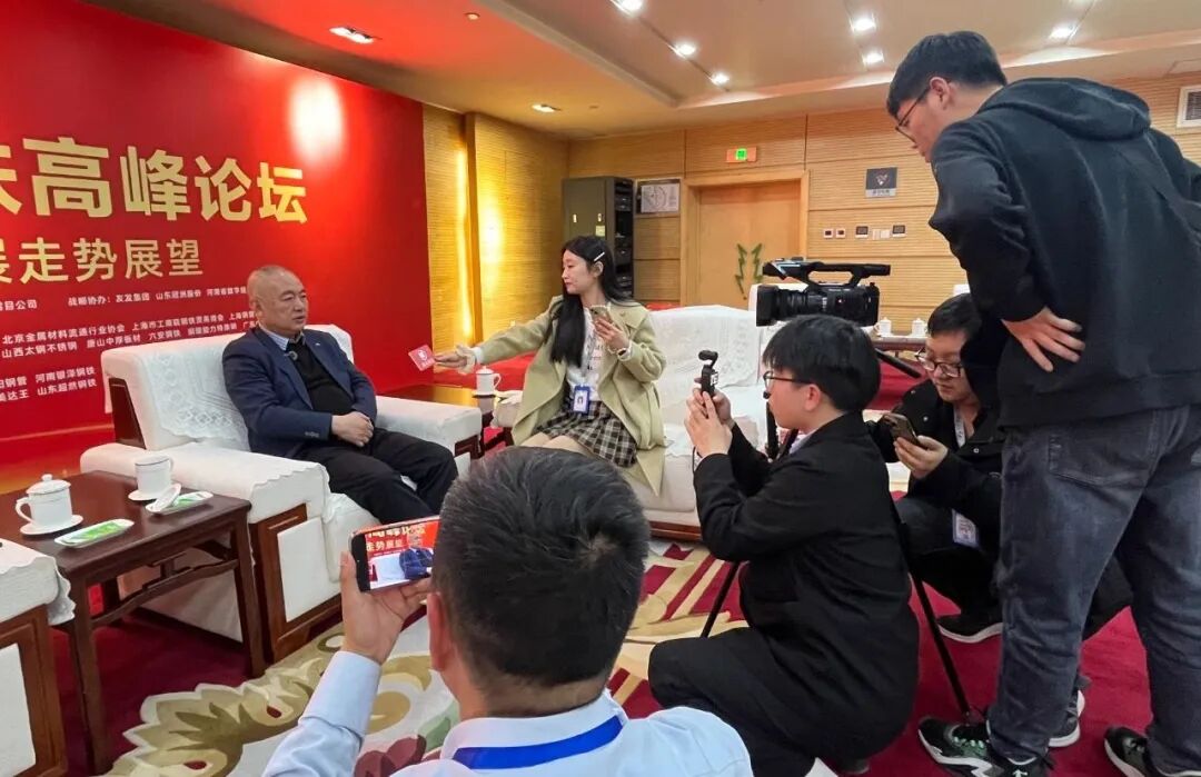 镭目公司全流程智慧产线重磅发布，钢铁行业迈入精益智造新时代