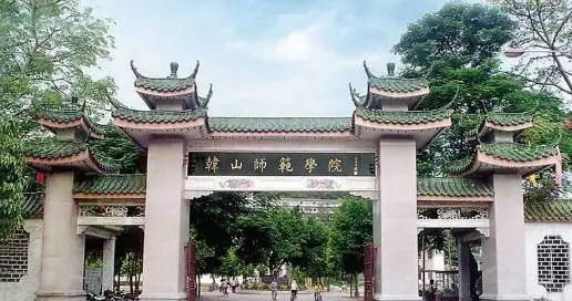 广东海洋大学寸金学院有空调吗_广东有哪些师范大学_广东技术师范学院的计算机科学与技术(师范)专业介绍