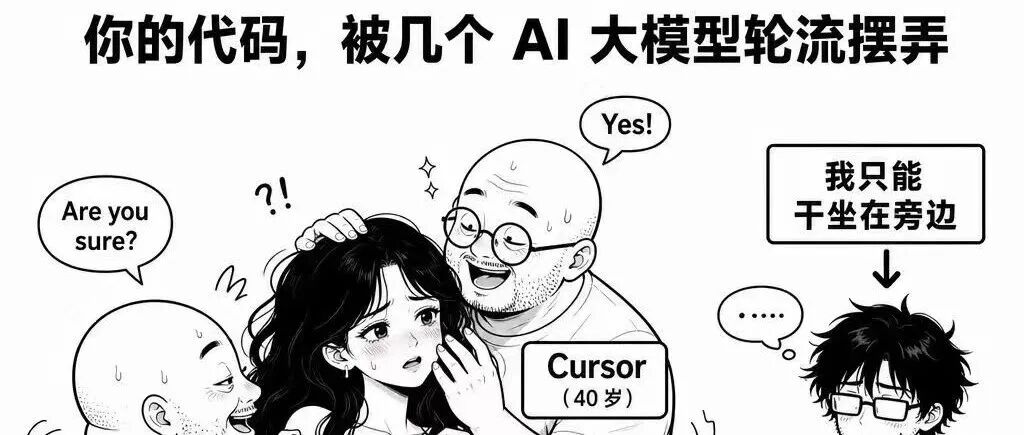 文章封面