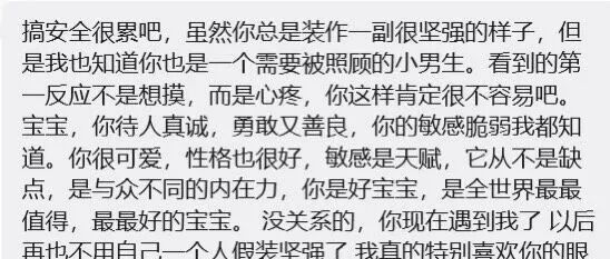 文章封面