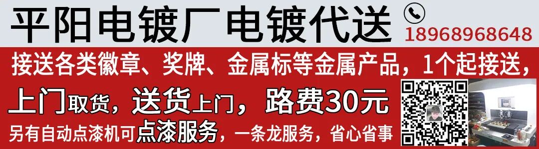温州最大的包装公司_温州包装大公司有哪些_温州包装大公司排名