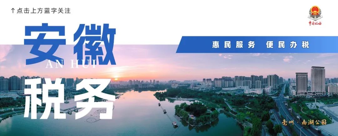 万千气象看安徽,万千气象看安徽 | 滁州：知行合一 服务发展