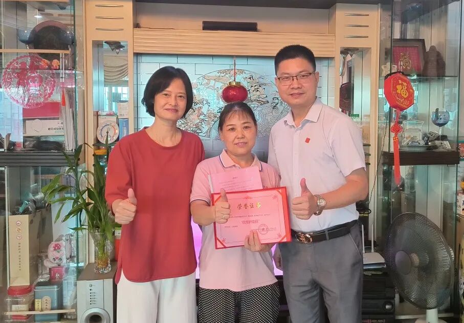 一封特别的信道出了一位孝顺女儿的行孝心路历程