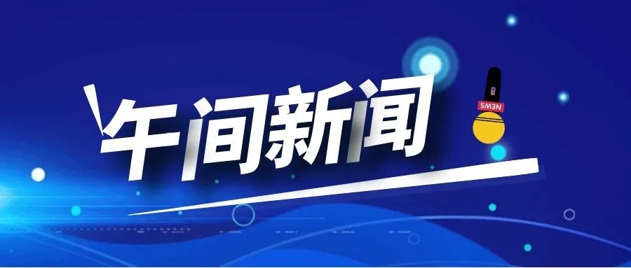 廣東售電公司電量排名_售電量_總電量峰電量谷電量