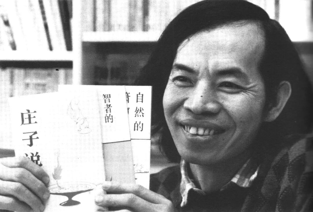 我的 偶像 蔡志忠 台湾漫画大家蔡志忠作品谈 费那奇动画小组 微信公众号文章阅读 Wemp