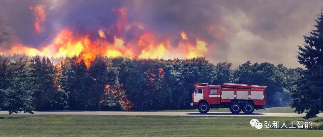 弘和AI森林防火添大招，智能无人机前来助力
