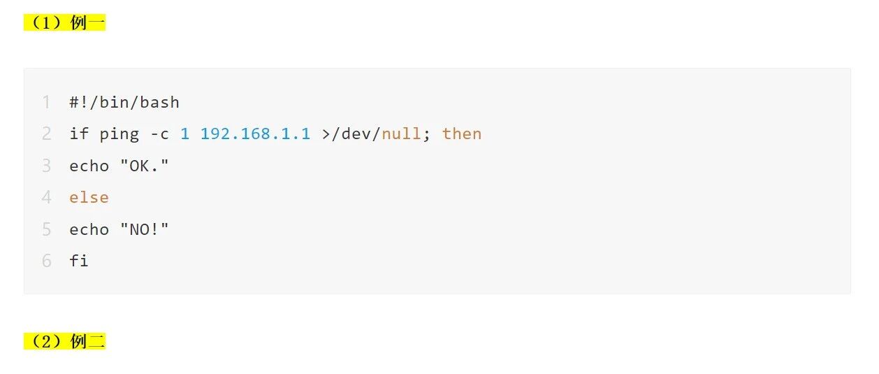 Example Image