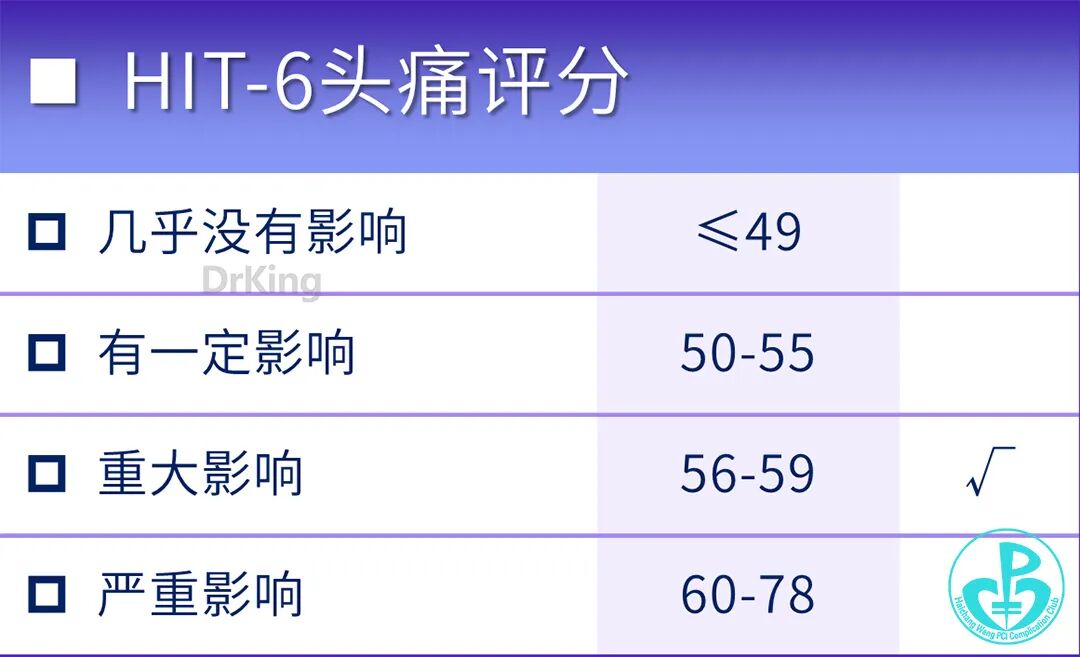 什么是asd封堵可降解病例大赛优秀病例分享：可降解封堵器在VSD+ASD双缺损联合介入治疗中的实践-上海聚慕医疗器械有限公司