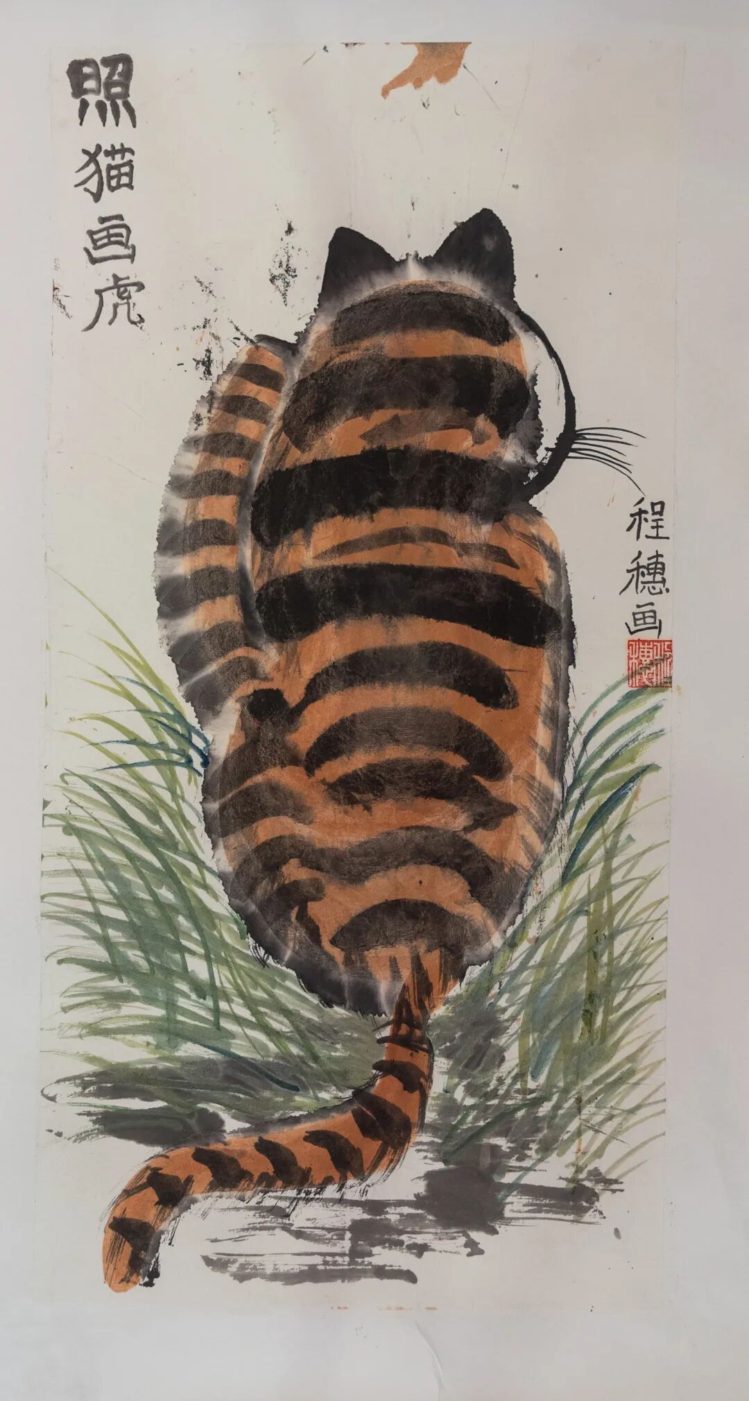 图片