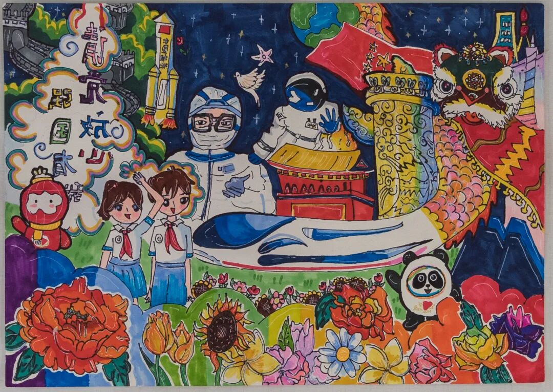 图片