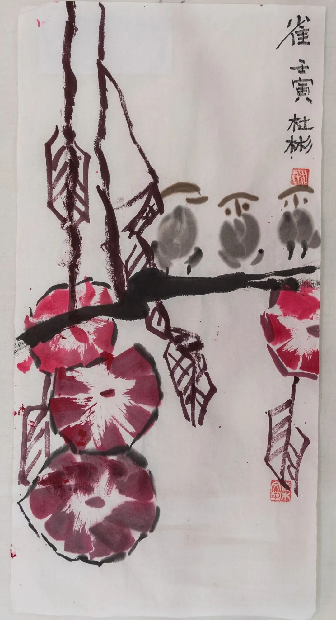 图片