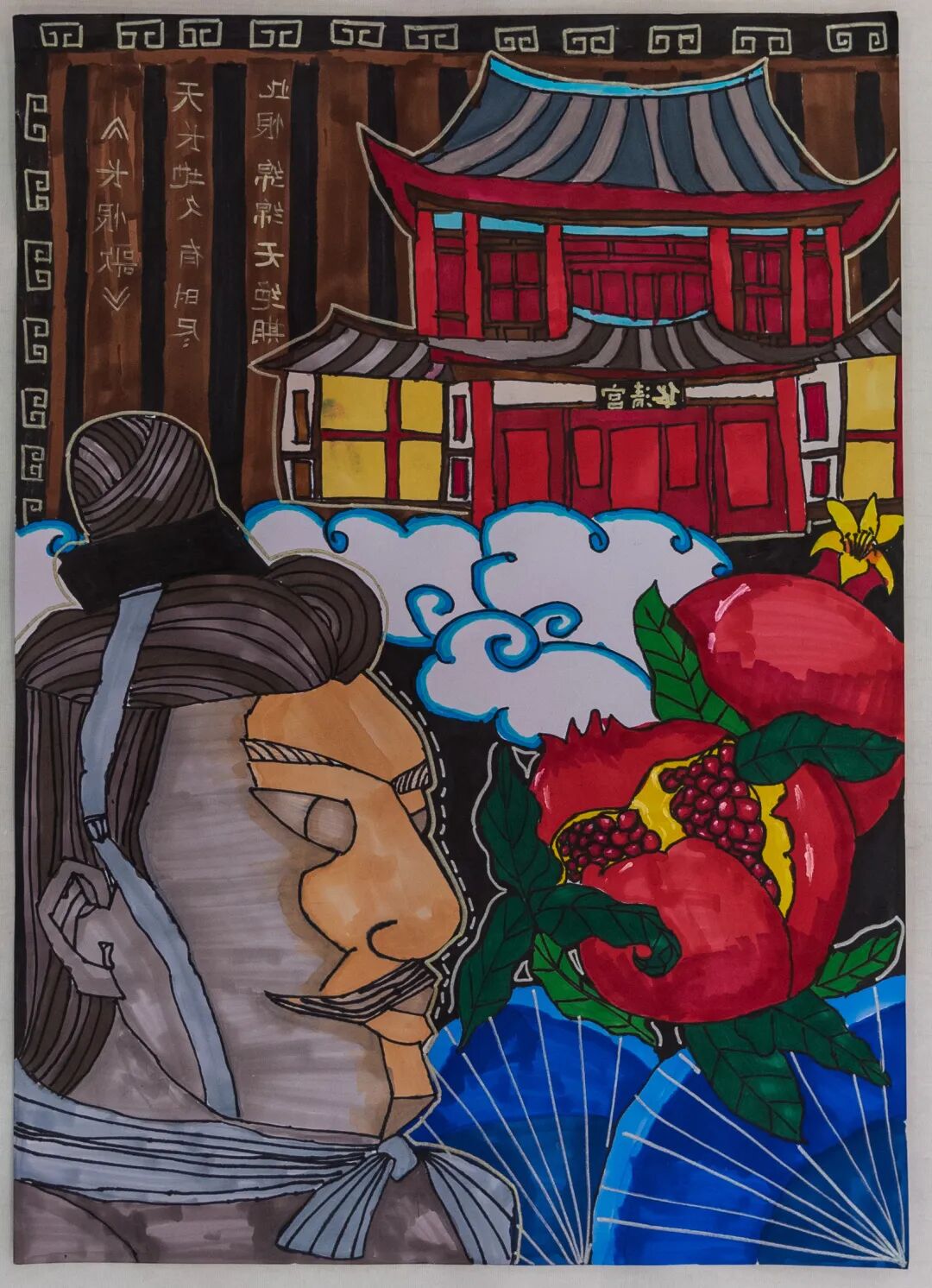 图片