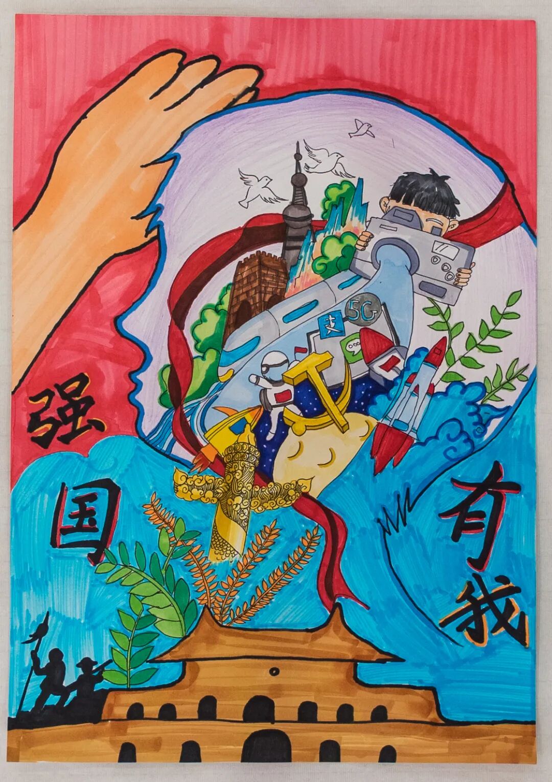 图片
