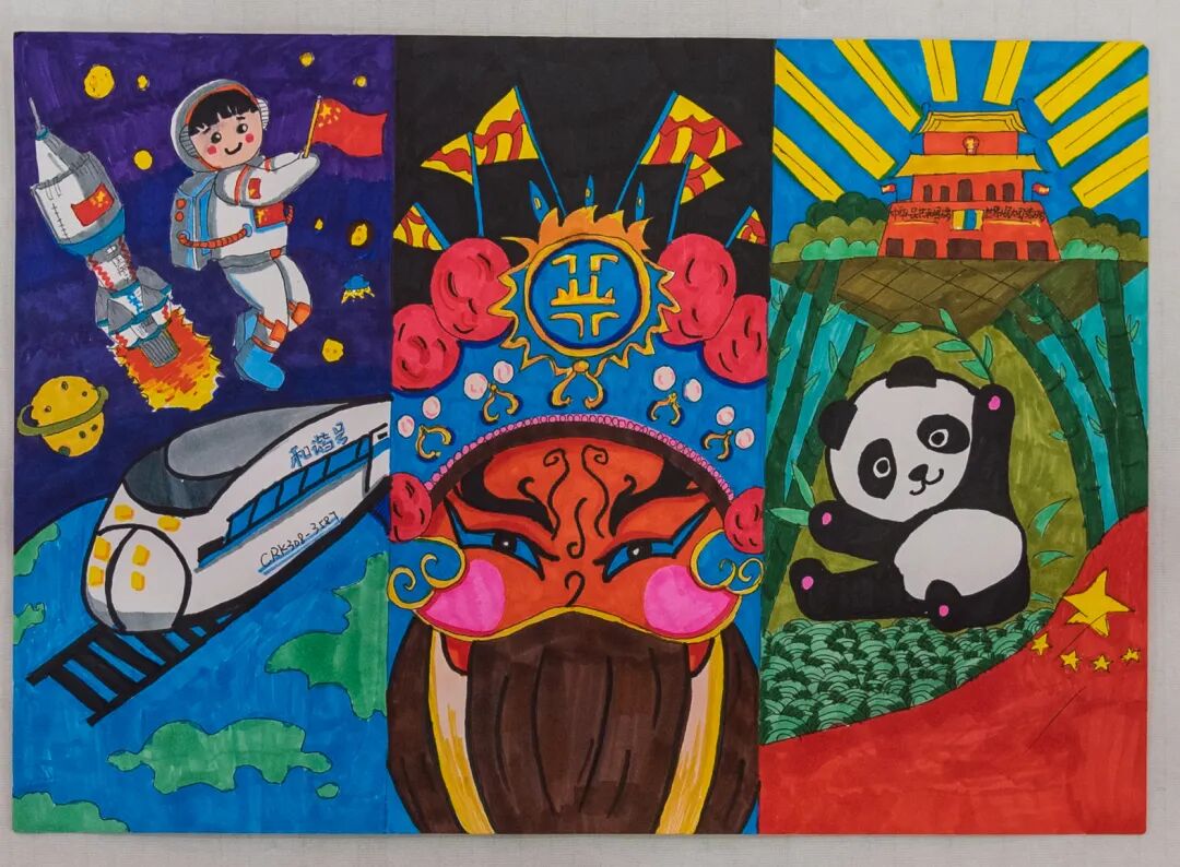 图片