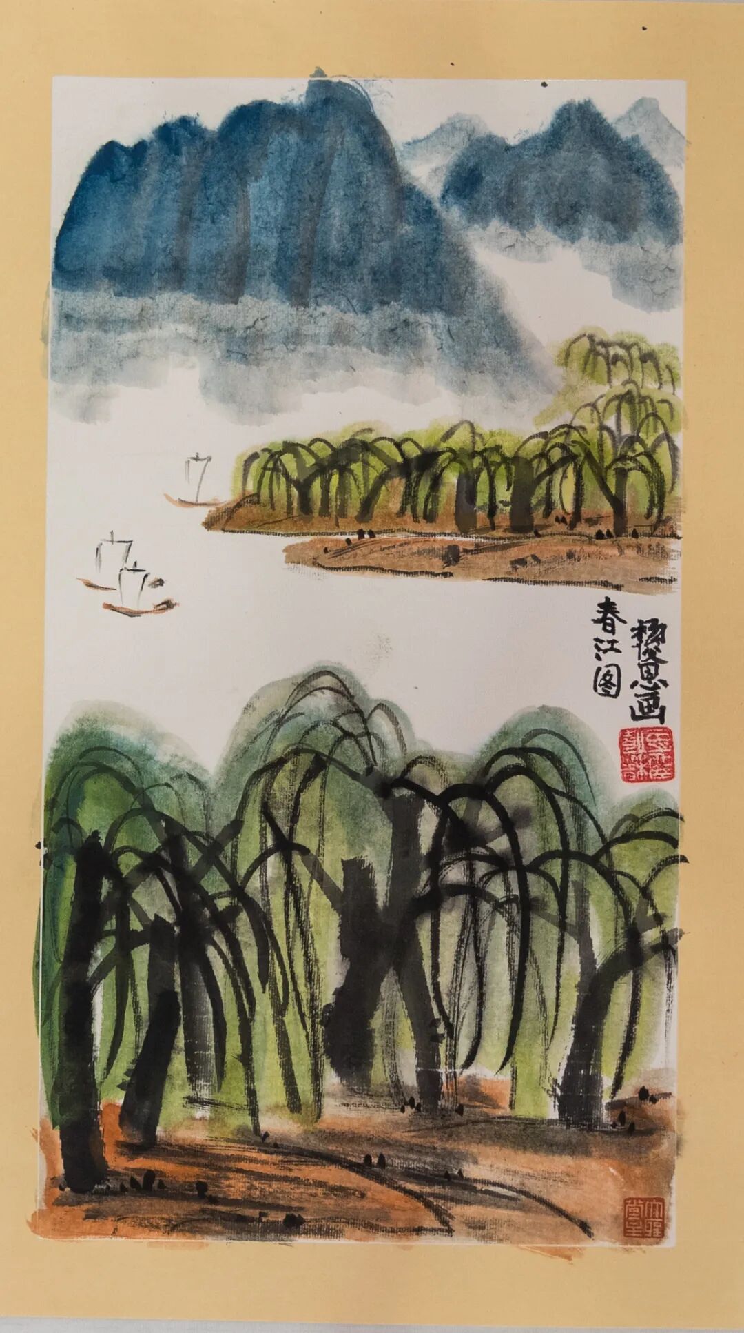 图片
