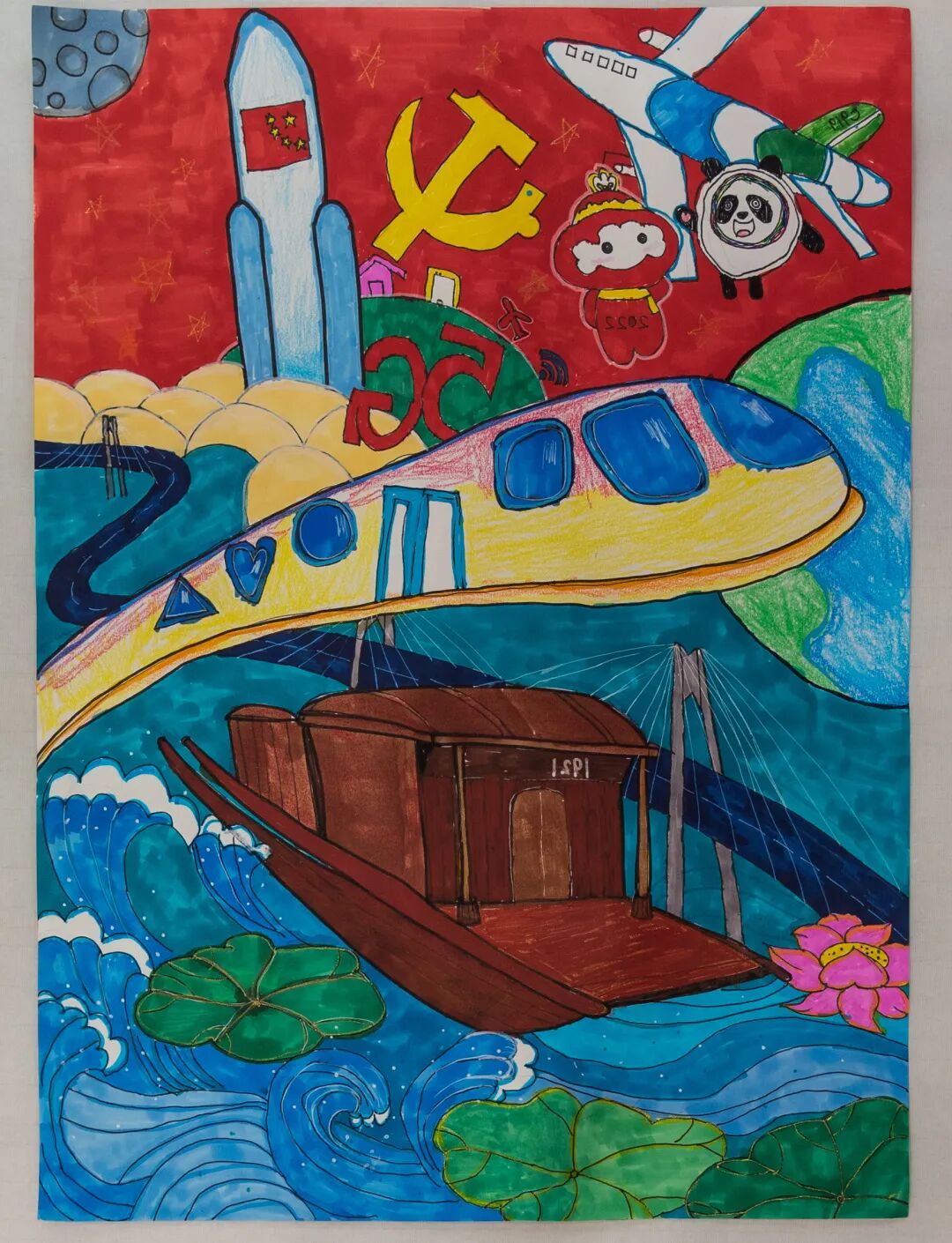 图片
